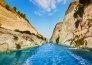 23 VIAGGIO GRECIA