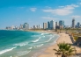ISRAELE E MAR MORTO 8