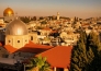 ISRAELE E MAR MORTO 9