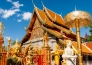 THAILANDIA 13