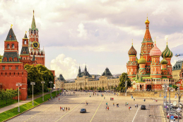 russia moscow kremlin and cathedral