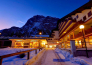 HOTEL PRINCIPE MARMOLADA 5