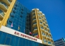 Grand Hotel Montesilvano2