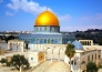 ISRAELE E MAR MORTO 19