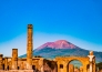 SCAVI DI POMPEI 01