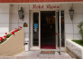 hotel riposo   gatteo a mare 02