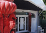 m glamour hotel gabbicce mare 01