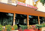 Hotel Levante   Gatteo a Mare   10 