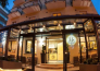 Hotel Philadelphia   Cattolica   12