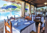 Club Esse Cala Gonone   Cala Gonone   22