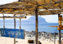 4 HAPPY CAMP   EL BAHIRA CAMPING VILLAGE  SAN VITO LO CAPO