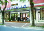 Hotel Cristallo   Chianciano Terme   17
