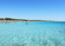 Happy Camp   Porto Cesareo Camping   Porto Cesareo   10