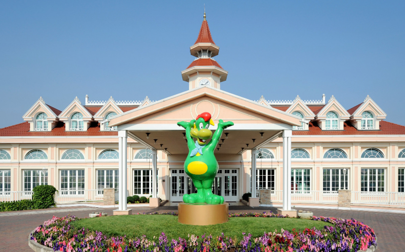 Gardaland   01