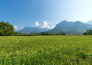 HOTEL BEL SIT Trentino Alto Adige   Comano Terme   18