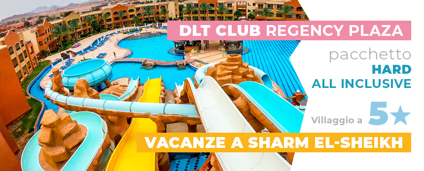 banner sharm home
