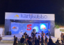 kartibubbo   06