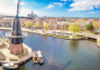 Amsterdam 2023   03