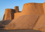 14 TOUR UZBEKISTAN