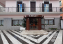 6 HOTEL ERIKA   FIUGGI