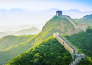 3 EASY CHINA