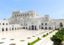 11 TOUR DELL OMAN