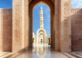 15 TOUR DELL OMAN