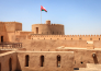 16 TOUR DELL OMAN