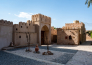 17 TOUR DELL OMAN