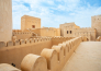 24 TOUR DELL OMAN