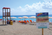 Copertina HOTEL LE PIANE   VILLAMMARE