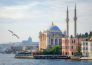 4 TOUR TESORI DELLA MESOPOTAMIA